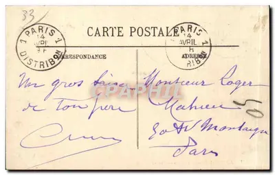 Bordeaux — Les Allées de Tourny — LL. n°119 — Verso