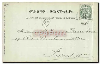 BORDEAUX — Les Allées de Tourny — G. Bourbon & Collections ND Phot — Verso