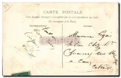Bordeaux - Las Avenues de Touny - Tarjeta postal antigua — Reverso