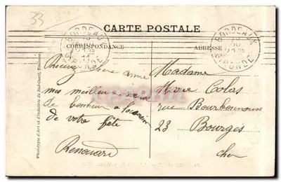 Bordeaux — Ogród Miejski — D.D. — Rewers
