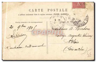 Bordeaux — Facoltà di Medicina e Farmacia — editore sconosciuto, n° 35 — Verso