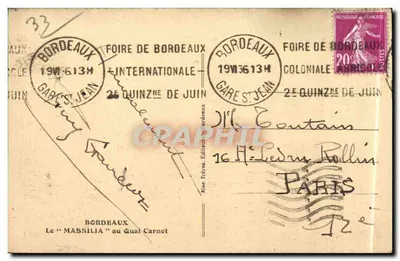 Statki "Massilia" na Quai Carnot — Bordeaux — Tito — Rewers