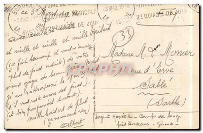 Bordeaux — Aleje Tourny i Kurs XX — Lipiec — Jolbled — Rewers