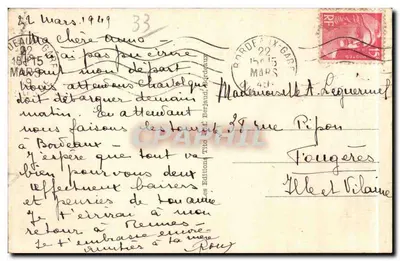 Bordeaux — Les Allées de Tourny — Tito — Verso