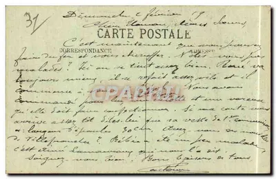 Luchon — Park Quinconces — Buvette du Pré — LL. — Rewers