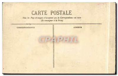 Luchon - Le Parc du Casino - BR - 1374 — Rewers