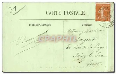 Luchon-Superbagnères — El Ferrocarril de Tren de Cadena — LL — Reverso
