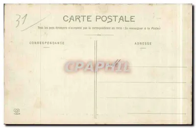 Luchon - Buvetta na Polu i Termale — Fototypia Labouche Frères, Toulouse, 1. seria — Rewers