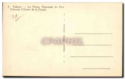 Toulouse — Pływańce Miejska Parku Tolosain — Wejście do Perystylu — Rewers