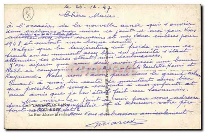 Hotel Sellage — Lione — Editore: Ed. La Bouche — Verso