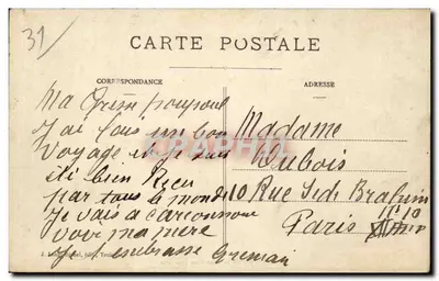 Toulouse — Cruzeiro Lafayette — editor J. Longe-Bachel, n° 424 — Verso