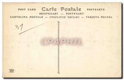 Toulouse. Plac Kapitolu i perspektywa ulicy Taur — ND Phot. — Rewers