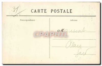 Toulouse — Hotel de Pierre (XVII secolo) — Edizione Haynard, n°20 — Verso