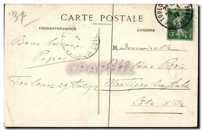 Toulouse - Jardin des Plantes - Monument of Armand Sylvestre — Long-Ducueil, publisher Toulouse — Back
