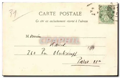 Toulouse - Cruzeiro Lafayette — Cilène Labonche, n°28 — Verso