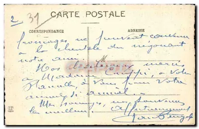 Saint-Pierre-des-Cuisines (Arsenal) — grobowiec romański i portal — kolekcja «Toulousains de Toulouse» — Rewers