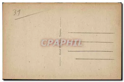 Toulouse — Park Miejski Sportowy - Skocznia w basenie sportowym — Cely, n°104 — Rewers
