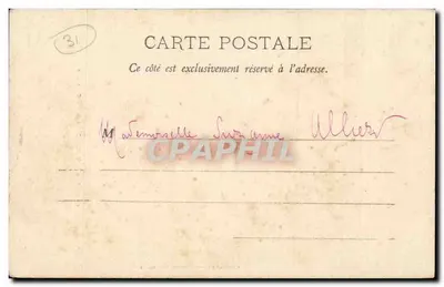 Toulouse - Torre del Capitolo — Verso