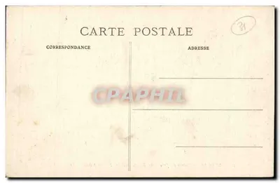 Toulouse — Wejście do Ogrodu Botanicznego (strona Alei Palmtów) — wydawca nieznany, nr 84 — Rewers