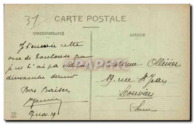 Toulouse — Katedra św. Etienne — Portal i dzwonnica — Pupitretype Labouche, Francja, Toulouse — Rewers