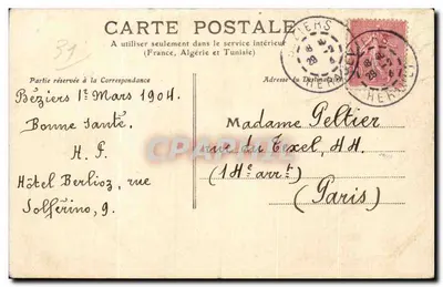Toulouse — Estatua de Cujas, Jurista — Reverso