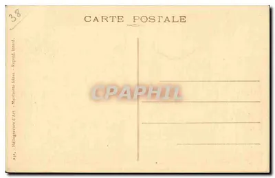 Vizille — Plac Zamkowy — Heliografię Sztuki, nr 232 — Rewers