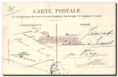 Dauphiné - Vizille. Portal monumentalny i zamek — lewo, fotograficzna wersja, Grenoble — Rewers