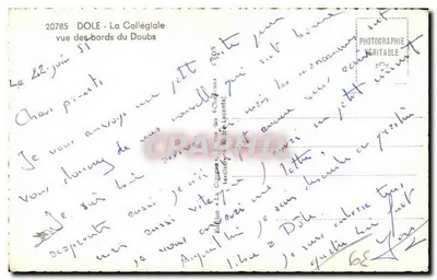 Dole - Katedra — widok z brzegów Doubs — wydawca La Cigogne — Rewers