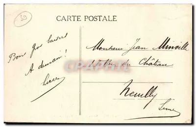 Salins-les-Bains — Vale e Viaduto Saint-Joseph — Editor Salina, n°16 — Verso