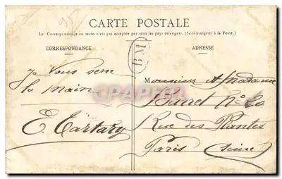 Nogent-sur-Vernisson (Loiret) — Algemene uitzicht — uitgever niet geïdentificeerd — Achterkant