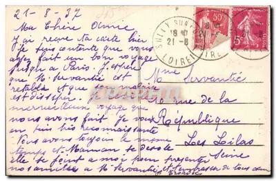 Zamek SULLY-sur-LOIRE — Wieże — Wyd. Bautreux — Rewers