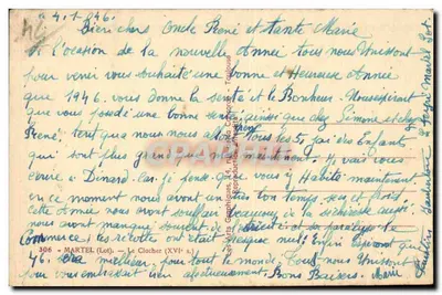 De klokkenstoel van Martel — uitgever ARGRA — serie-nummer 306 — Achterkant