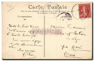 Rocamadour (Lot) — Ogólny widok — Wydawca nieznany, n° 41 — Rewers