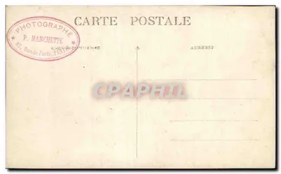 Jovem homem em traje — estúdio — P. Manchette, 82 Rue de Paris, Pantin — Verso