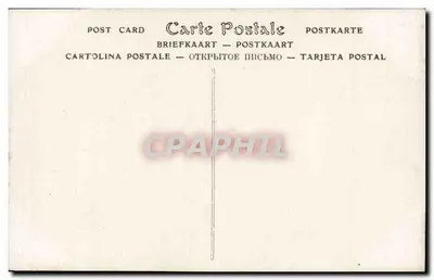 Noite Intima — Salão de 1909 — ND Madrassi — Verso