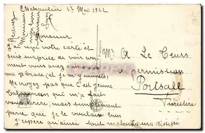 목축 풍경과 양 — 파리 살롱, E. Fauconnier, n° 3399 — 뒷면