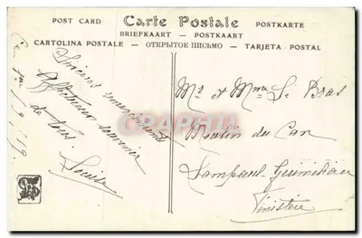 Crucifissione — Il Canale (La sera) — Henry Mouren — Saloni di Parigi — Verso