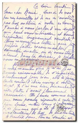 Mujer en vestido blanco sosteniendo agujas de tejer — Salón de París — J. Cave — editor A.N. París, n° 5829 — Reverso