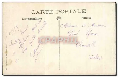 Junge Frau im Garten — mit Stuhl — B. Guilleminot, Paris — Rückseite