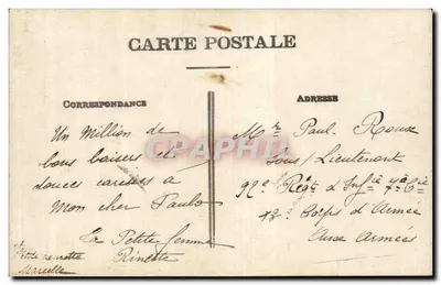 Três mulheres diante de uma vitrine de loja — Carte postale — Verso