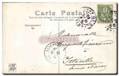 Kobieta w łóżku — Salon 1907 — autor E. Defonte, ND Fot — Rewers