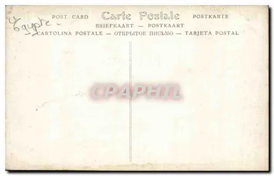 Czas i Pamięć — Pomnik Pogrzebowy Suarès w Aleksandrii (Egipt) — Eugène L’Hoest, Salon 1908 — Rewers
