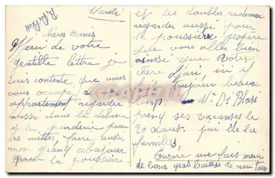 Cena de praia com navios a vela — editor não visível, número de série ilegível — Verso