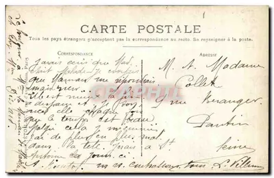 Matinée rue Lepic — scène de marché — Éditeur : É. Lapeyre, Salon 1909, n° 1969 — Verso