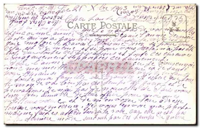 Mulher em vestido escuro — jardim — Carte postale — Verso