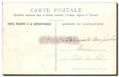 Ritratto di una donna — editore sconosciuto — cartolina postale interna francese — Verso