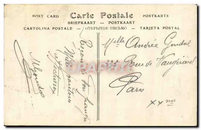 Santa Catarina de Sienna e o condenado Nicolau Tuldo — Salões de Paris — Verso