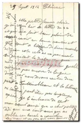 Gorges van de Tarn — Pas van de Détroits — Clic. R. Amat — Achterkant