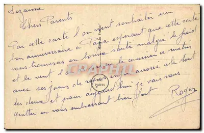 Família campestre — diálogo humorístico — V. Spahn — Verso