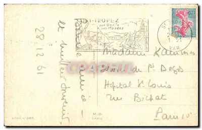 Scena sypialnia — lekarz i służąca przy chorem — wydawca M.D. Paris, seria n°085 — Rewers